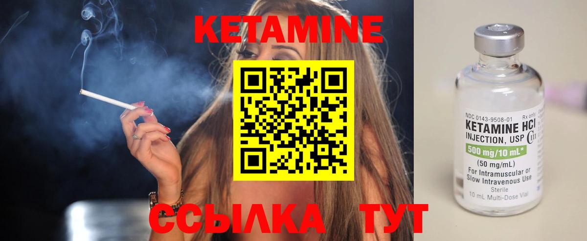 Шахты  МЕТАДОН  ЭКСТАЗИ  Бошки Шишки  COCAIN  Вход с VPN  МЕФ кристаллы  APVP СК  