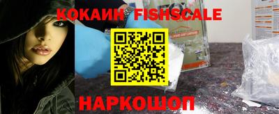 стаф Краснознаменск