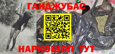 стаф Краснознаменск