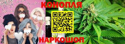 стаф Краснознаменск