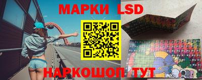 ALPHA-PVP Краснокаменск