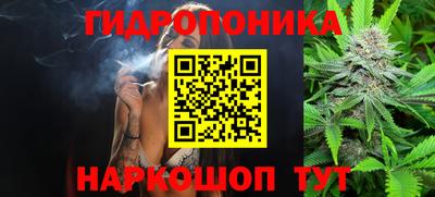ALPHA-PVP Краснокаменск
