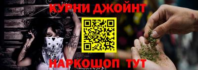 ALPHA-PVP Краснокаменск