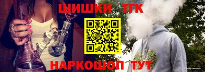 мескалин Краснодар