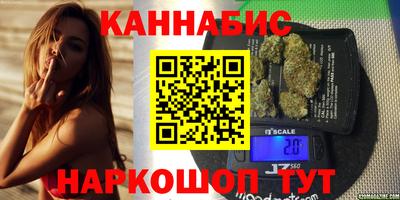 мескалин Краснодар