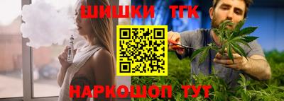 мескалин Краснодар