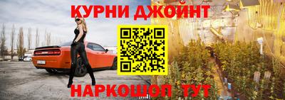 стаф Краснознаменск