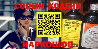 стаф Краснознаменск