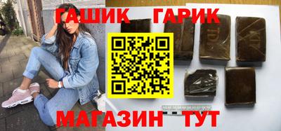 стаф Краснознаменск