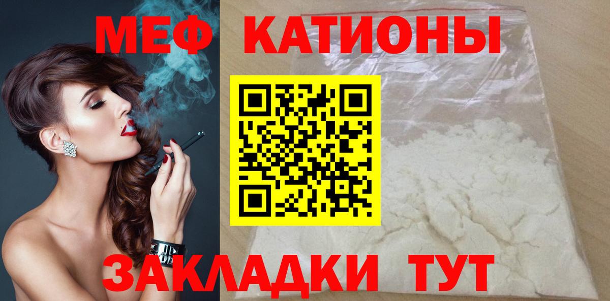 АМФЕТАМИН Шахты